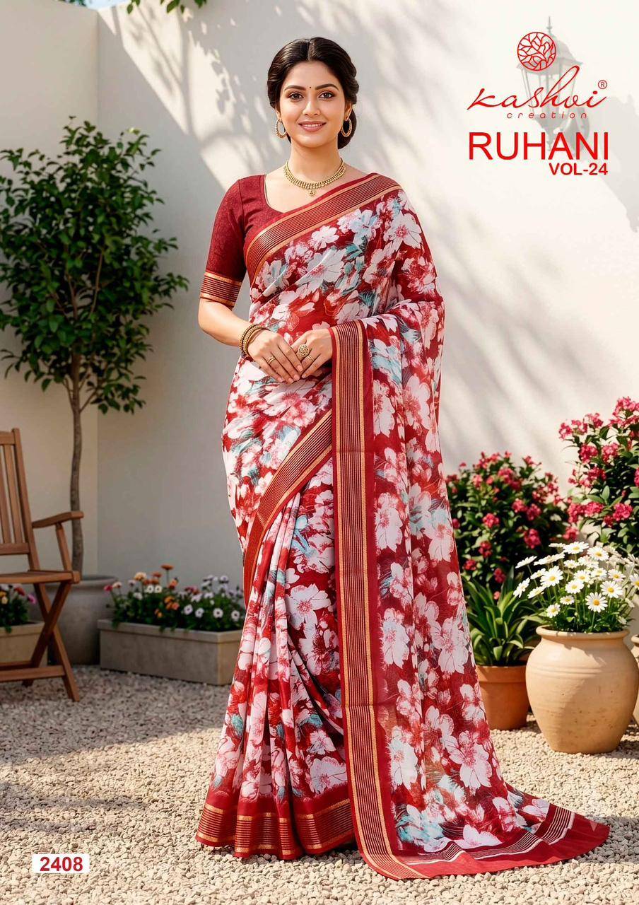 RUHANI VOL. 24 By KASHVI CREATION 2401 To 2408 Series Indian Traditional Wear Collection Beautiful Stylish Fancy Colorful Casuals Wear DULL MOSS ZARI PATTA Sarees At Wholesale Price